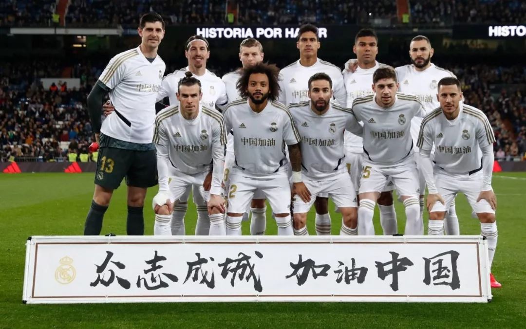拽与顶撞