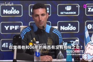 进攻爆点的