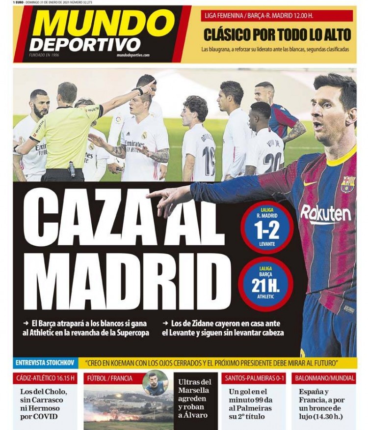 综合体育本土赛事聚焦 关注国内竞技发展