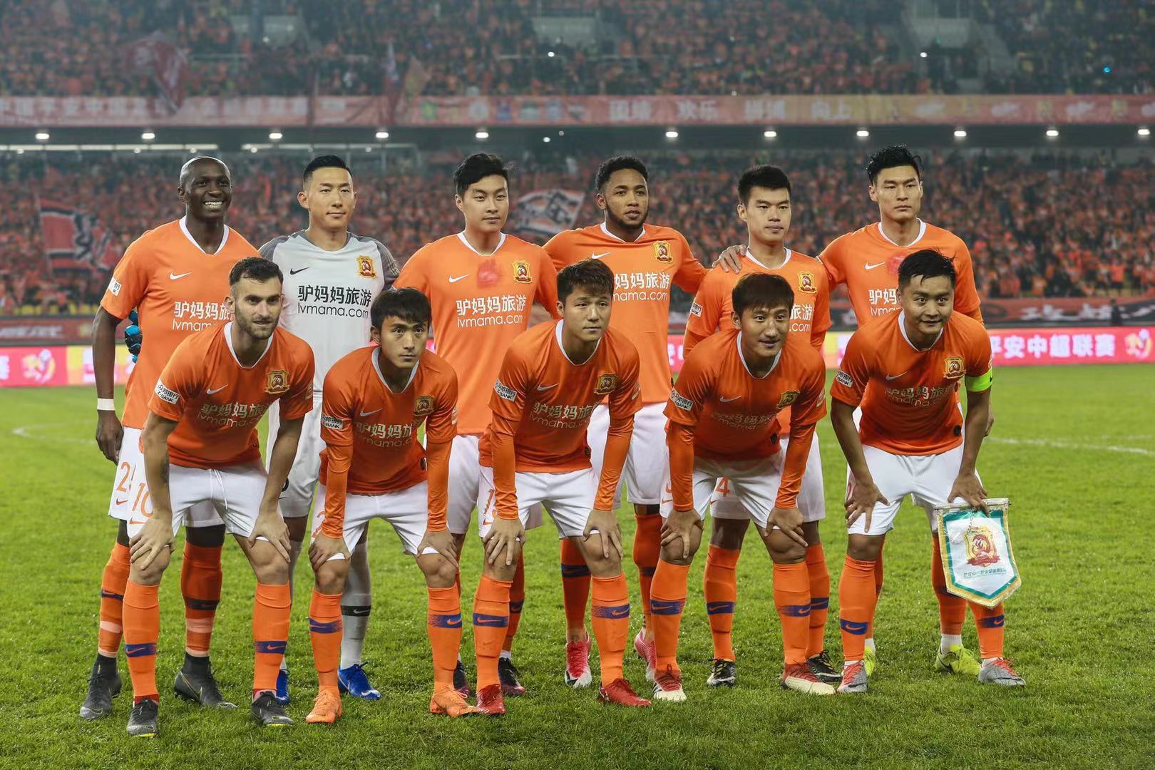 合打到