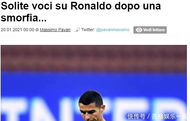 Valorant全球冠军赛完整赛程公布