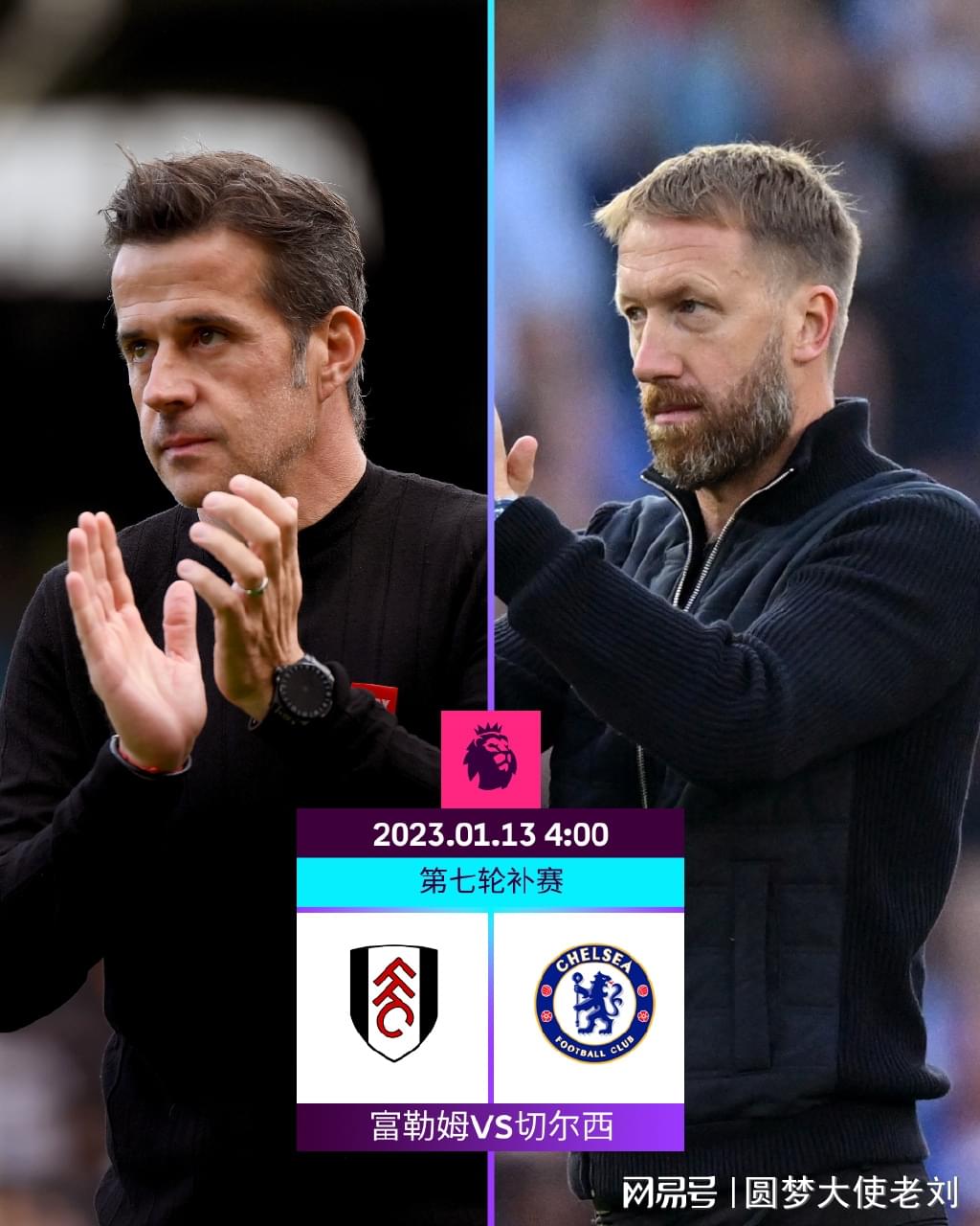 阴阳师蜃域击战活动通关攻略大全