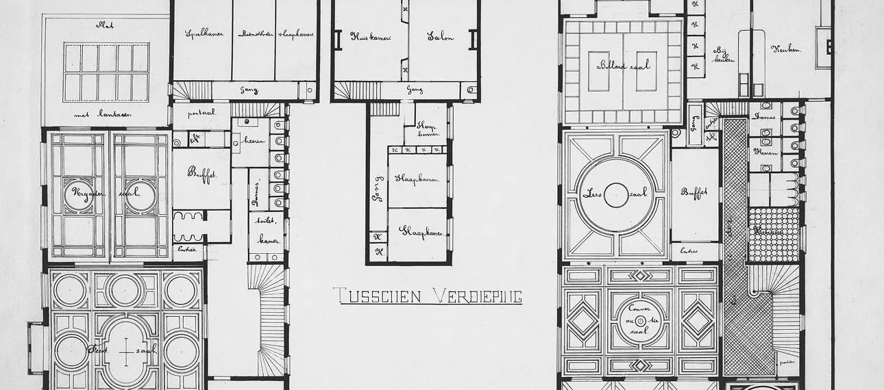 Apartment Building - 球探比分
