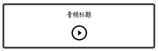 球探比分