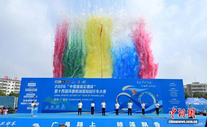 球探比分